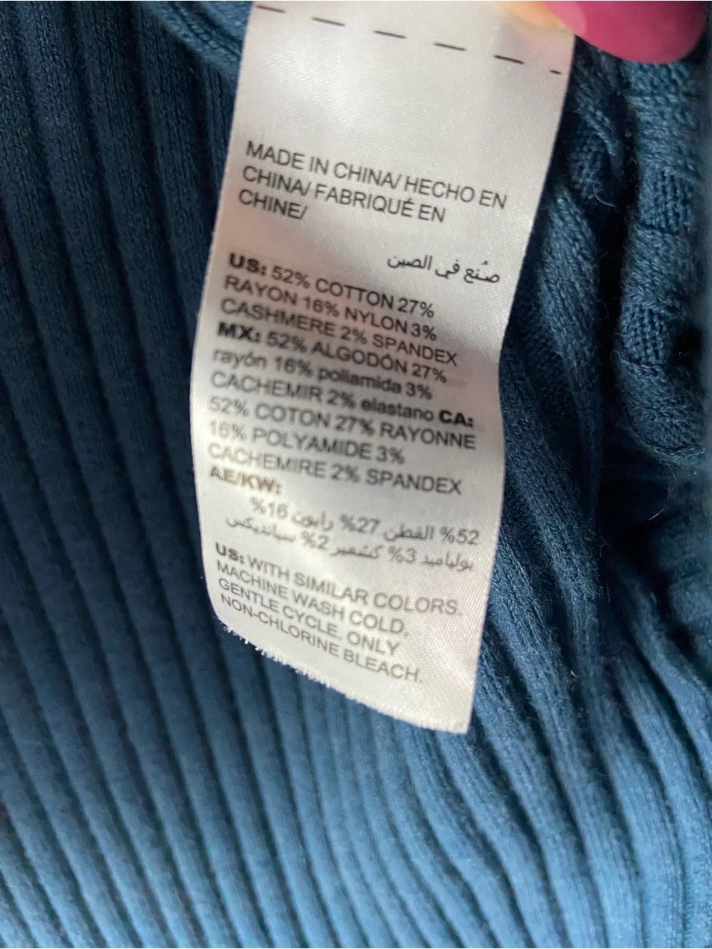 Chicos brand chico’s